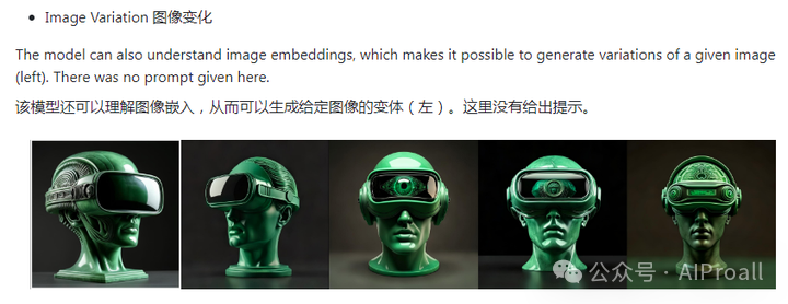 【AI 绘画工具】最好的开源文本到图像模型,语义理解和图像质量最佳,Stable Cascade模型 【AI 绘画工具】最好的开源文本到图像模型,语义理解和图像质量最佳,Stable Cascade模型